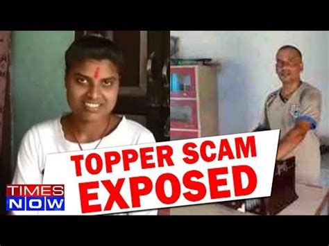 rubi ray|bihar topper scam.